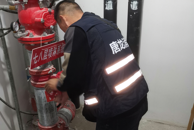 火車站的消防維保流程和火災(zāi)隱患預(yù)防措施