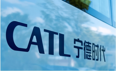 寧德時代攜手永福股份成立新公司 深耕新能源汽車銷售與新能源技術研發